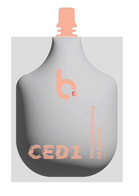 H-CED1 極度受損髮 1 劑產品包裝